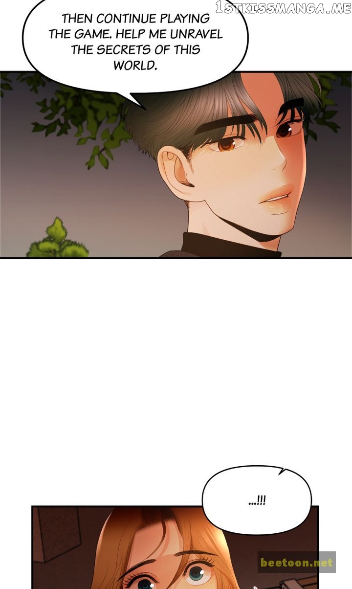 Log in to Love City Chapter 30 - page 56