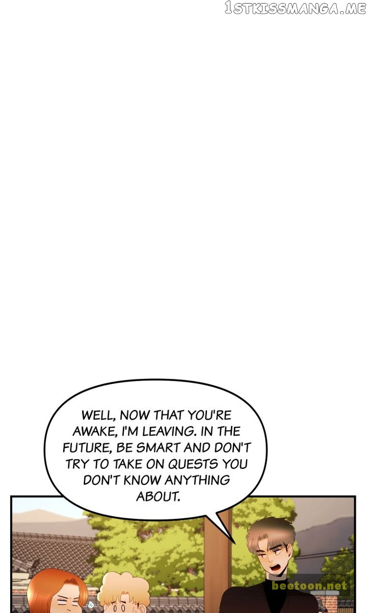 Log in to Love City Chapter 30 - page 8