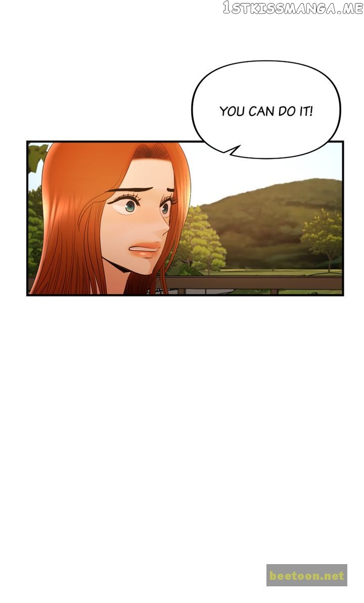 Log in to Love City Chapter 25 - page 12