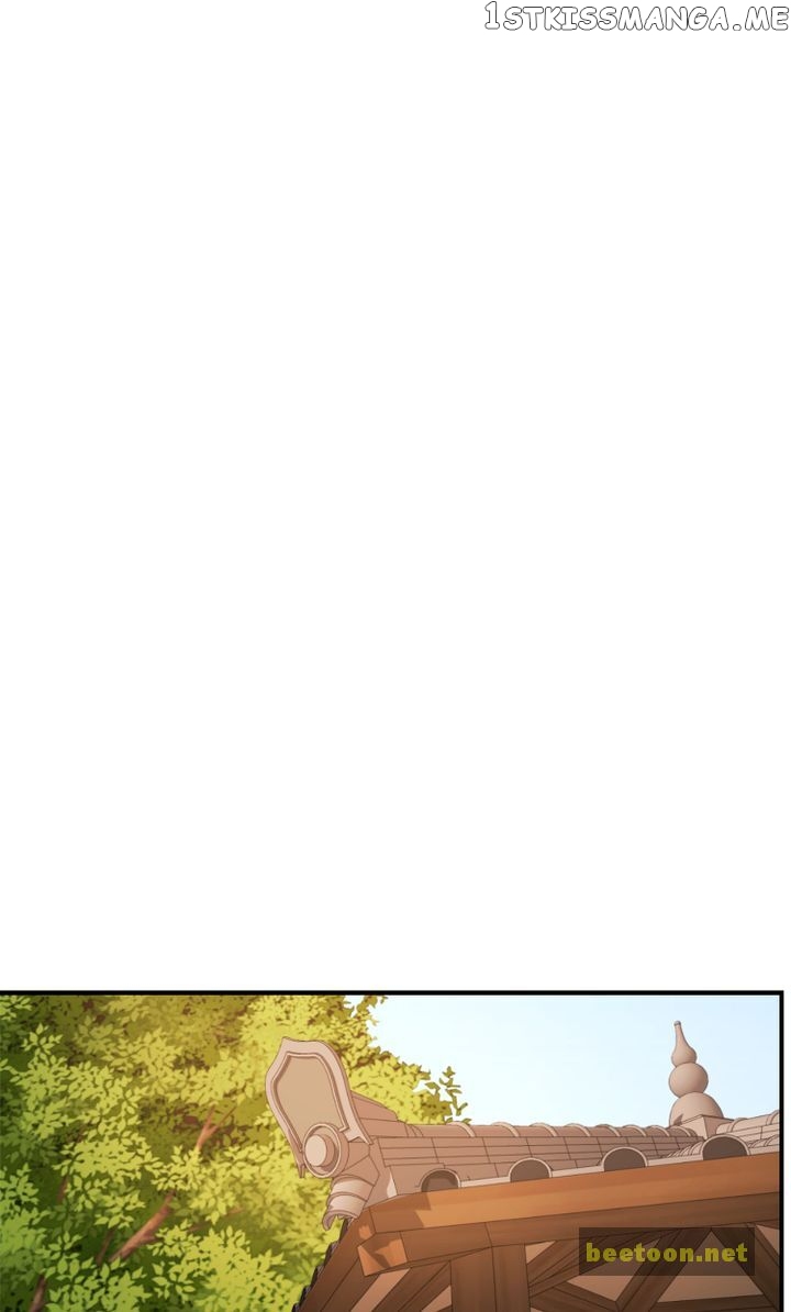Log in to Love City Chapter 25 - page 2
