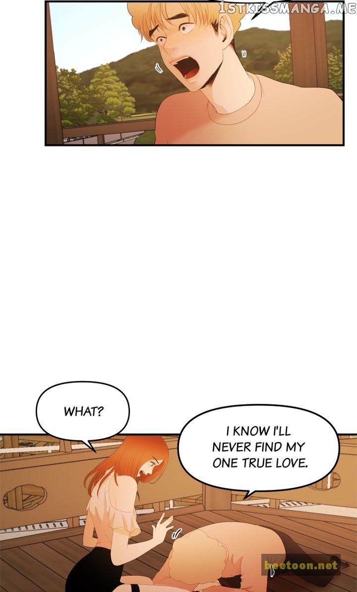 Log in to Love City Chapter 25 - page 6