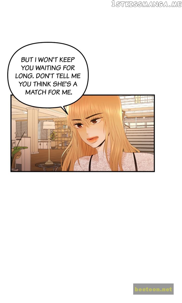 Log in to Love City Chapter 25 - page 61