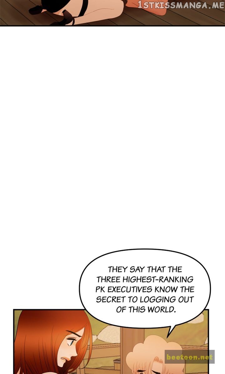 Log in to Love City Chapter 25 - page 7