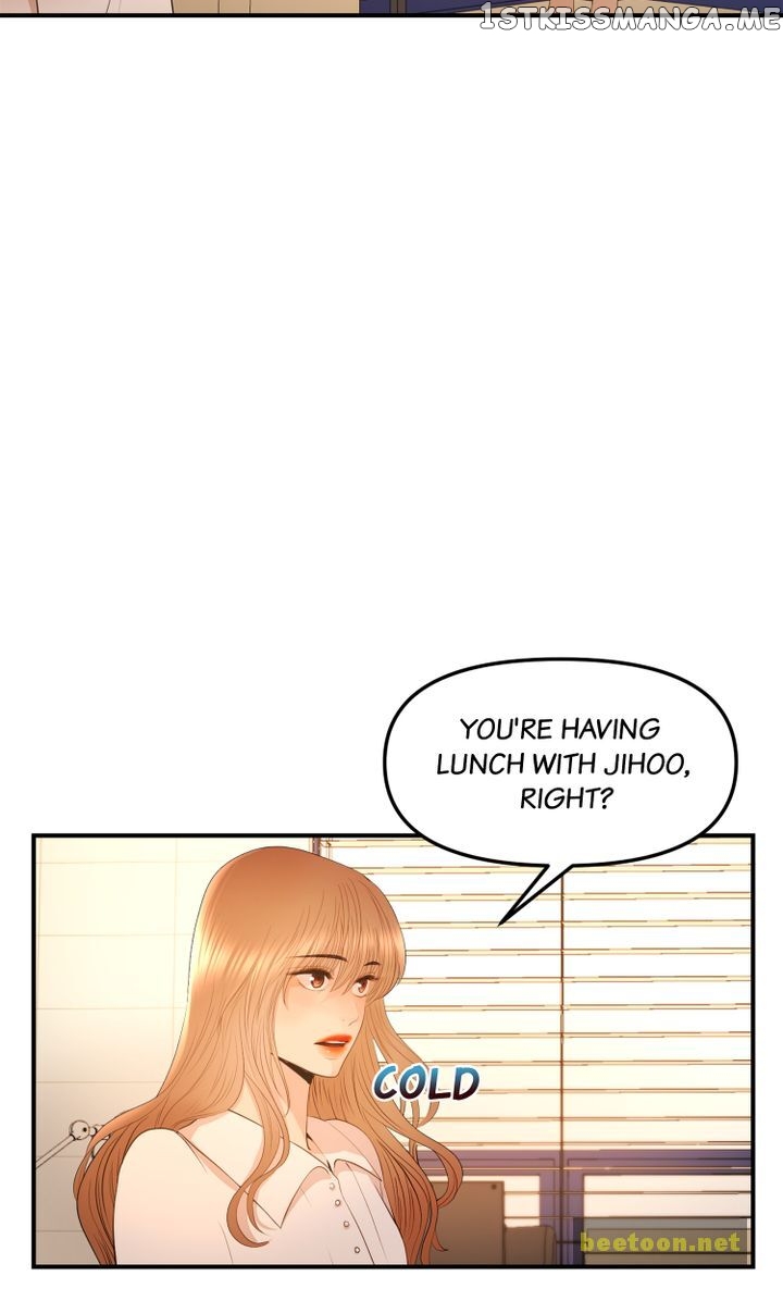 Log in to Love City Chapter 21 - page 8