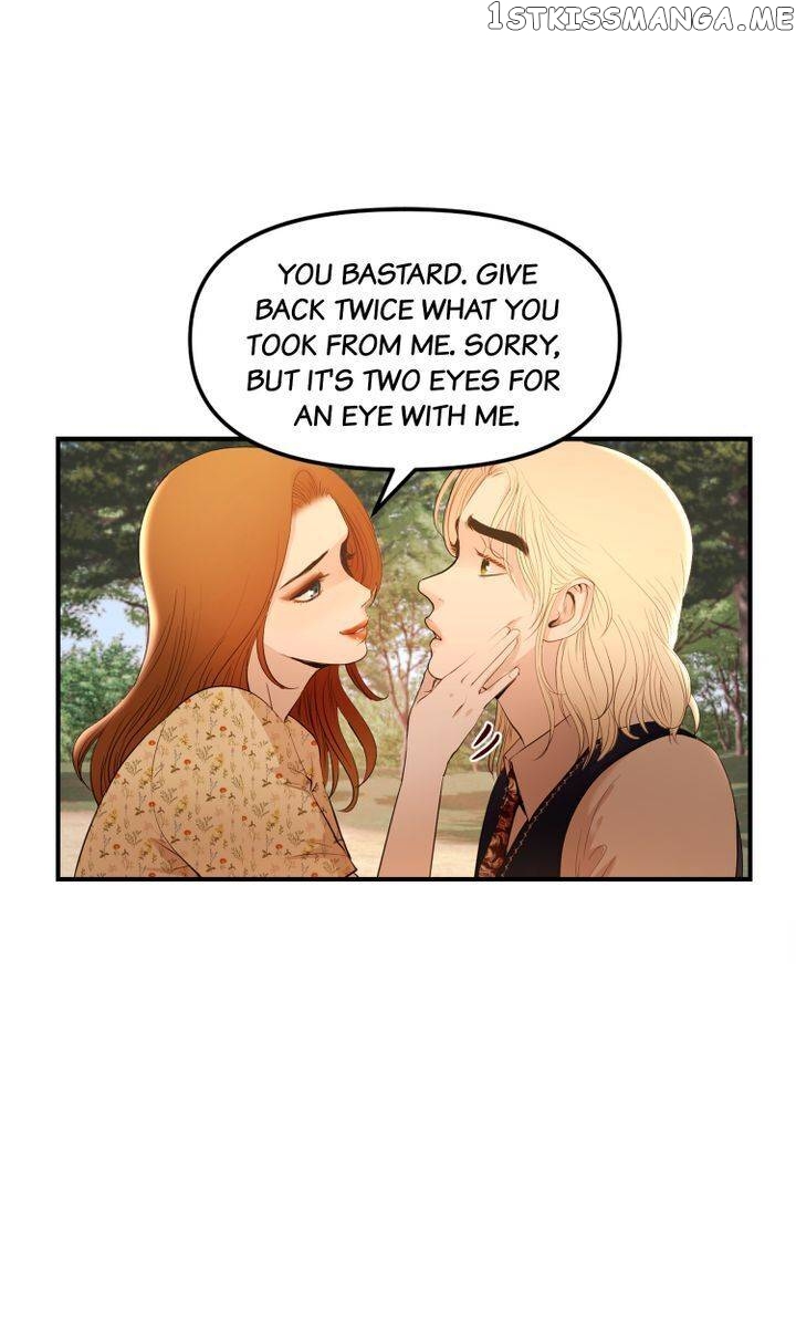 Log in to Love City Chapter 13 - page 65
