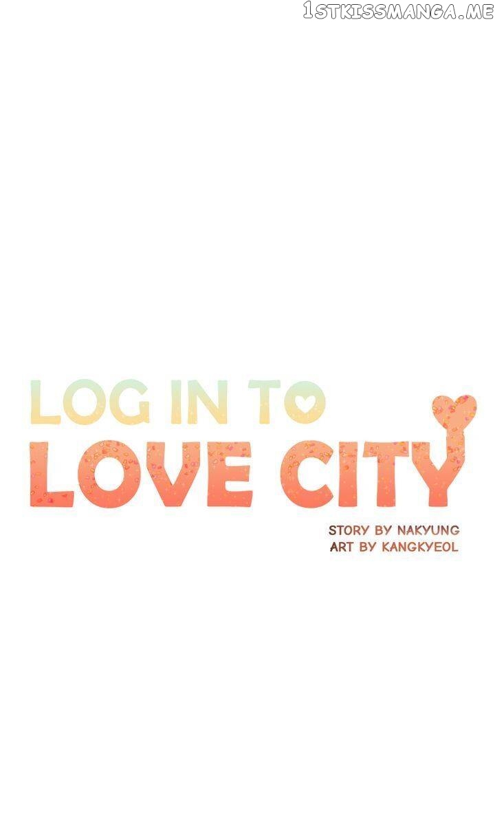 Log in to Love City Chapter 12 - page 1