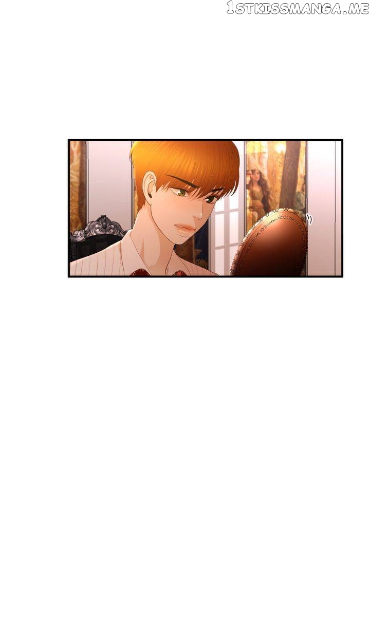 Log in to Love City Chapter 12 - page 10