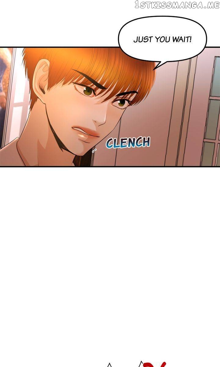 Log in to Love City Chapter 12 - page 12