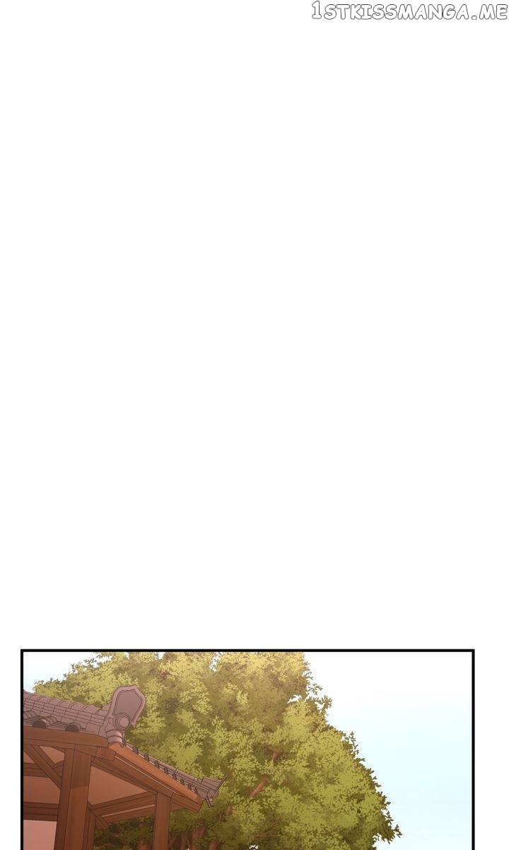 Log in to Love City Chapter 12 - page 14
