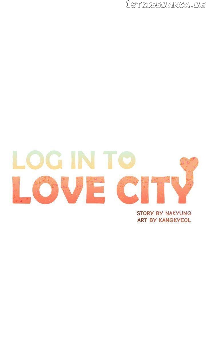 Log in to Love City Chapter 11 - page 1