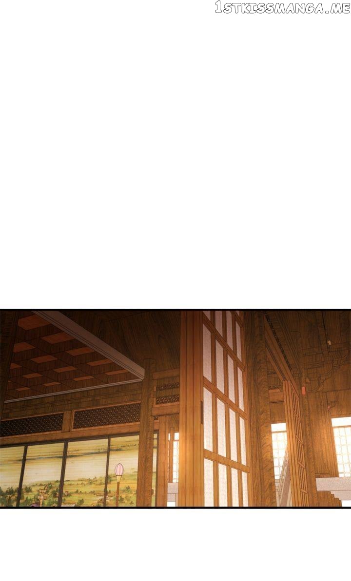 Log in to Love City Chapter 11 - page 34