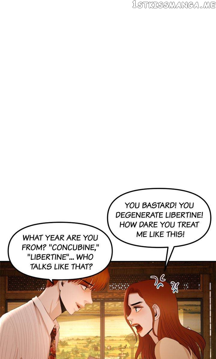 Log in to Love City Chapter 11 - page 42