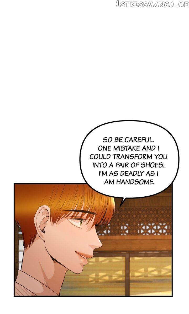 Log in to Love City Chapter 11 - page 51