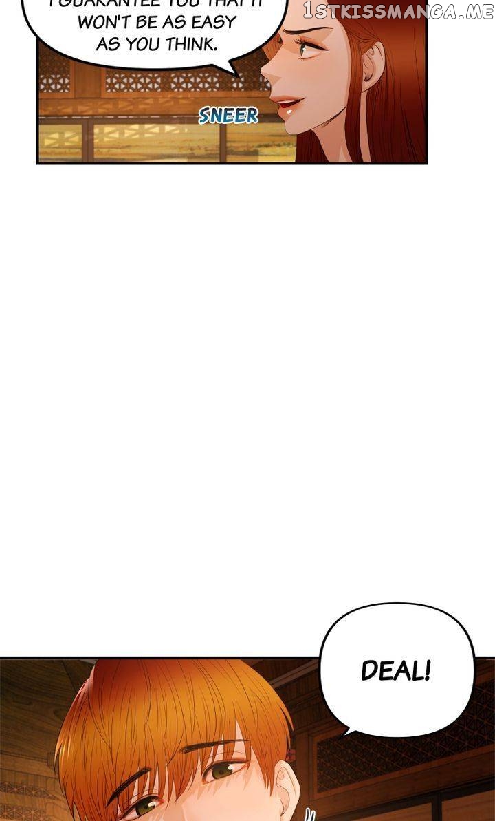 Log in to Love City Chapter 11 - page 64