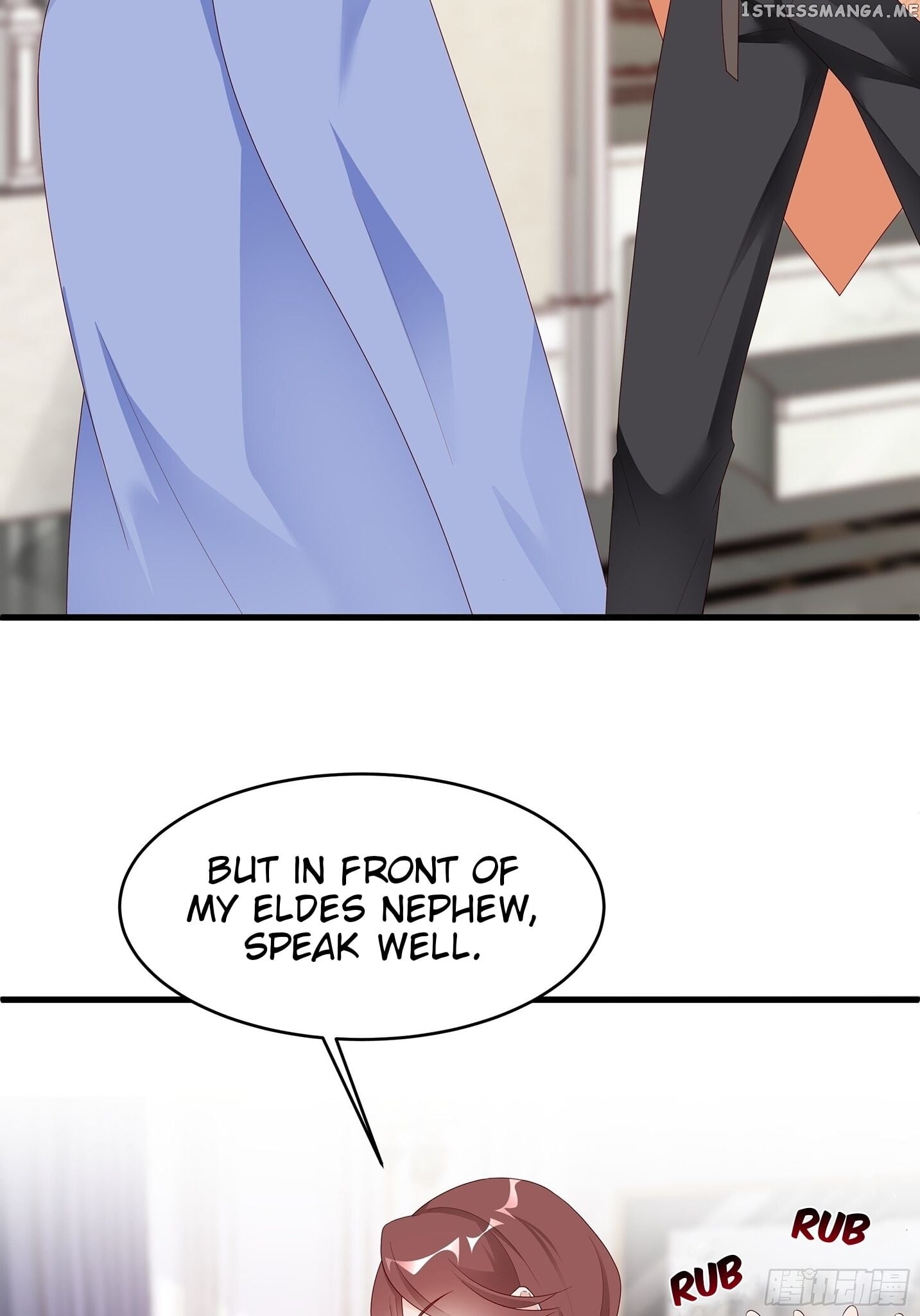 Resouweiji - Manga chapter 2 - page 27