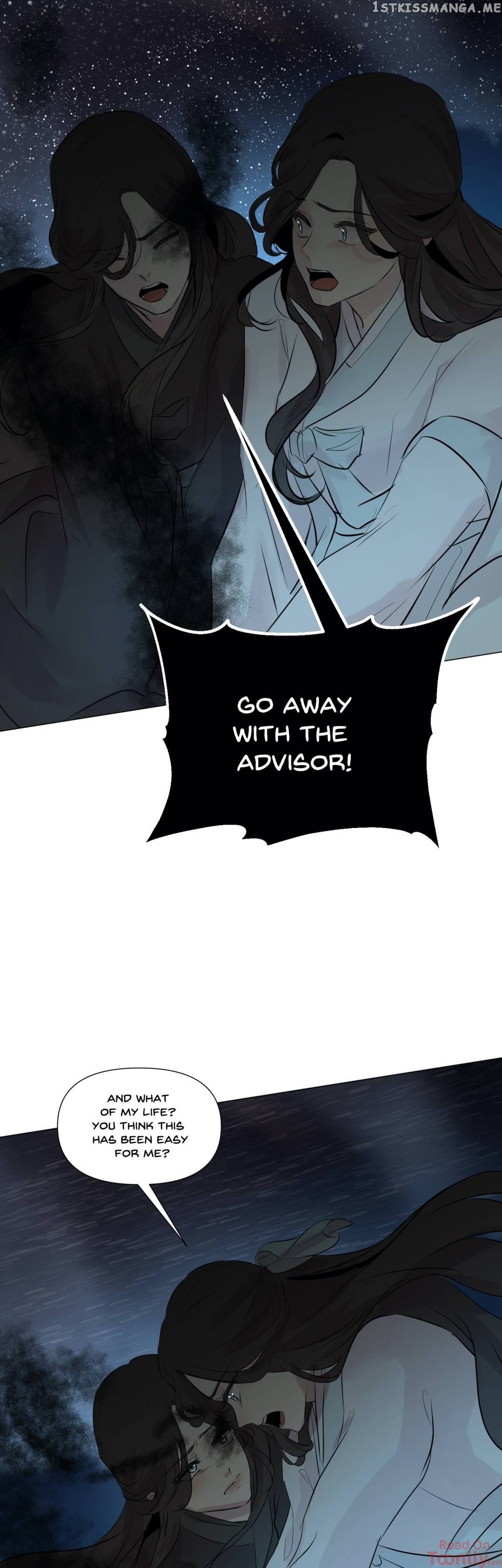 Ellin’s Solhwa chapter 50 - page 22