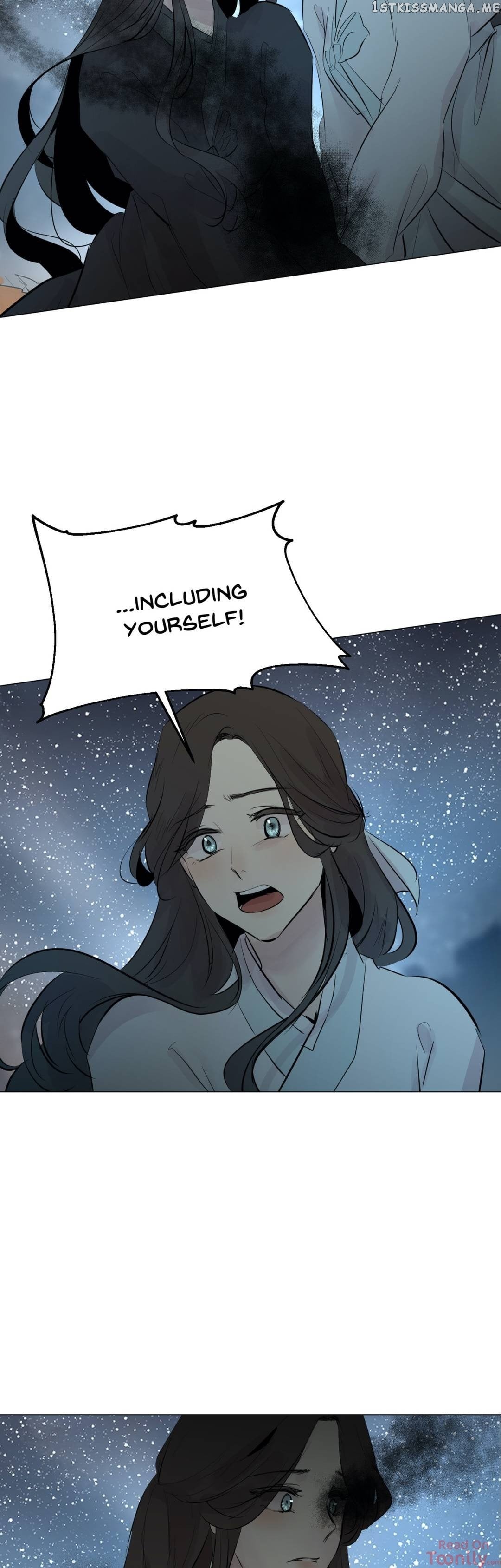 Ellin’s Solhwa chapter 50 - page 7