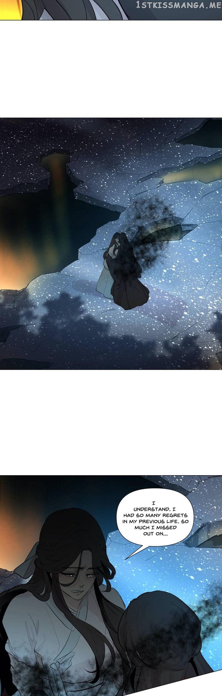 Ellin’s Solhwa chapter 48 - page 15