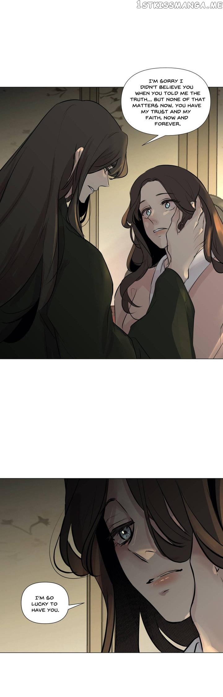 Ellin’s Solhwa chapter 48 - page 27