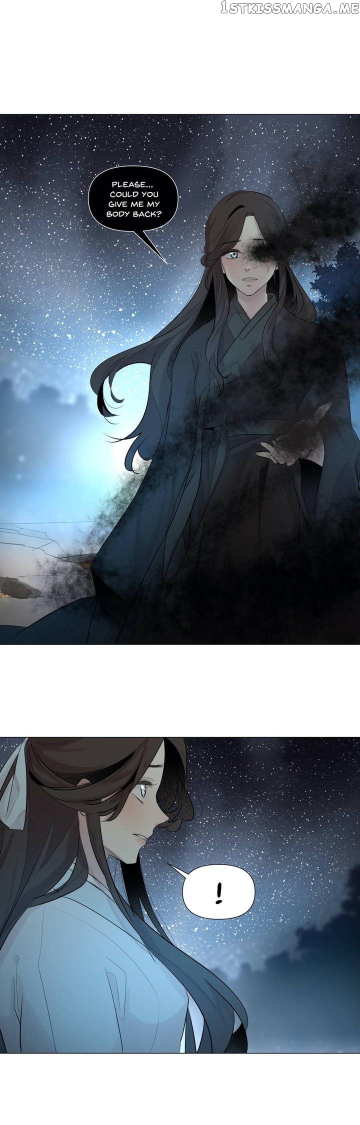 Ellin’s Solhwa chapter 48 - page 8