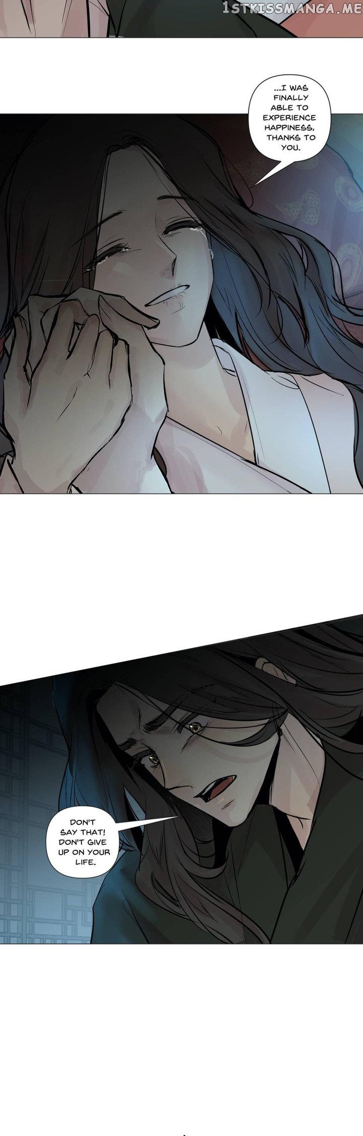 Ellin’s Solhwa chapter 47 - page 39