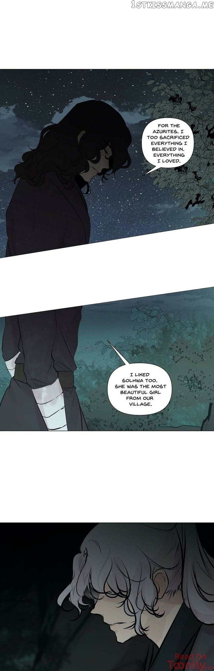 Ellin’s Solhwa chapter 45 - page 38