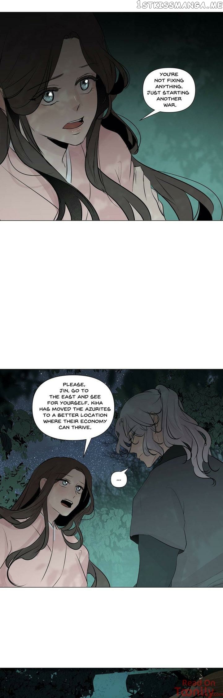Ellin’s Solhwa chapter 45 - page 6