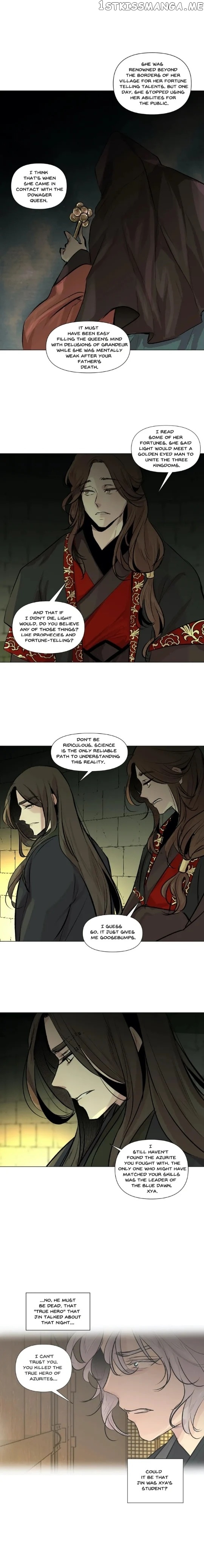 Ellin’s Solhwa chapter 38 - page 14