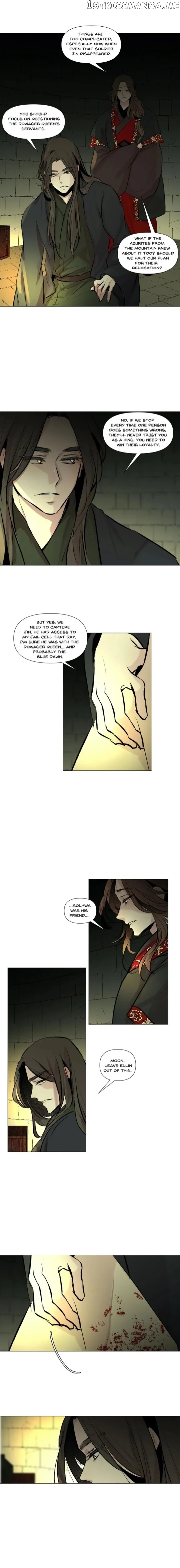 Ellin’s Solhwa chapter 38 - page 15
