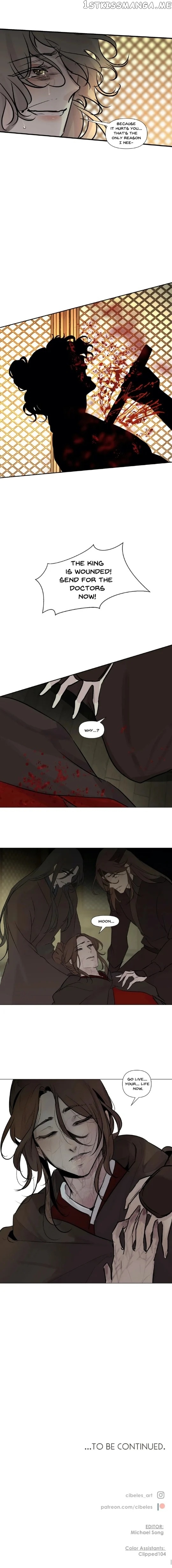 Ellin’s Solhwa chapter 37 - page 14