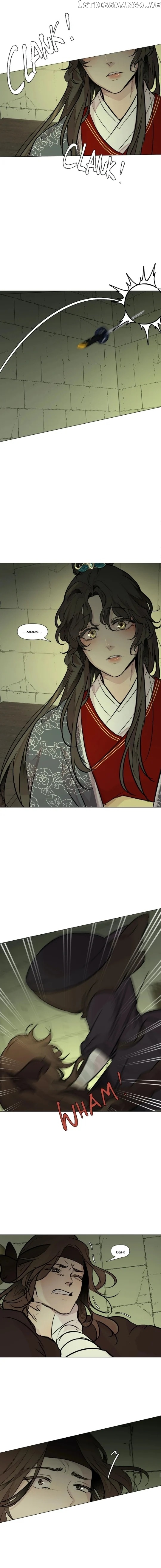 Ellin’s Solhwa chapter 36 - page 7