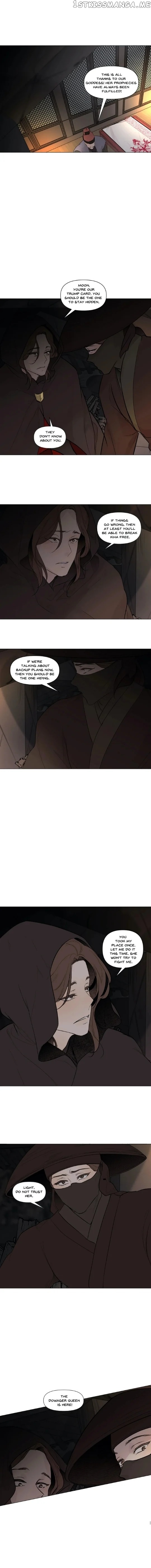 Ellin’s Solhwa chapter 32 - page 14