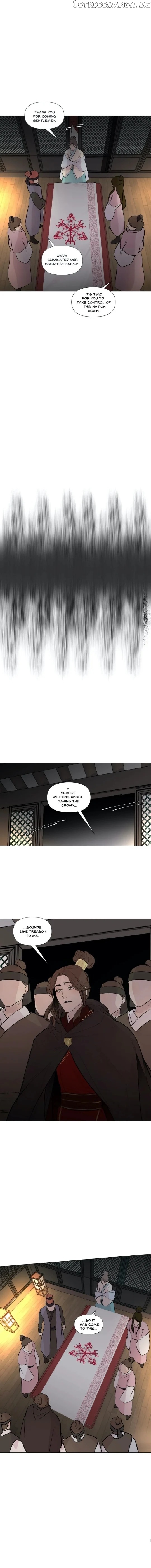 Ellin’s Solhwa chapter 32 - page 15