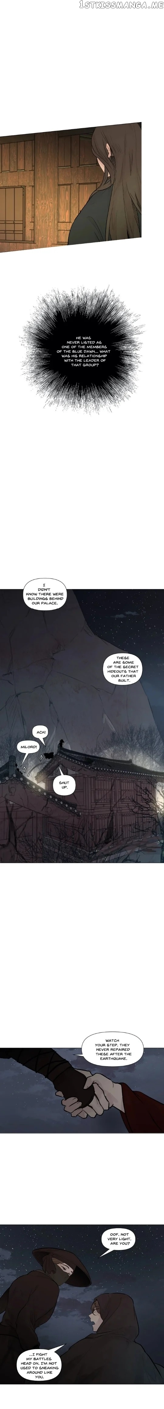 Ellin’s Solhwa chapter 32 - page 7