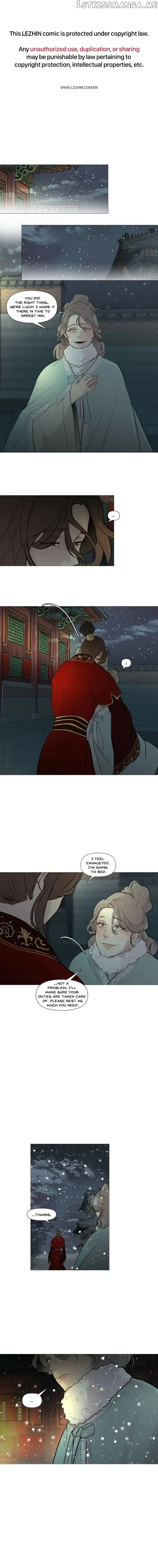 Ellin’s Solhwa chapter 30 - page 1