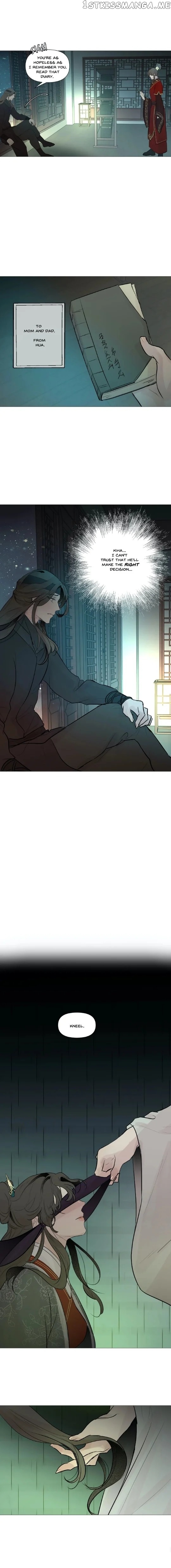 Ellin’s Solhwa chapter 30 - page 11