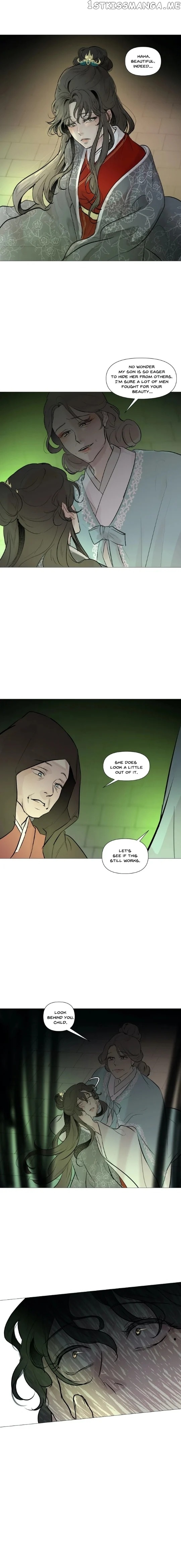 Ellin’s Solhwa chapter 30 - page 12