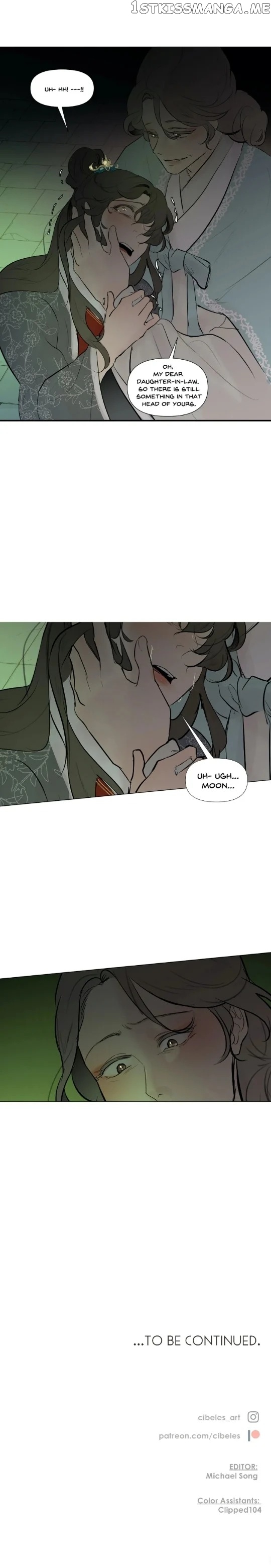 Ellin’s Solhwa chapter 30 - page 13