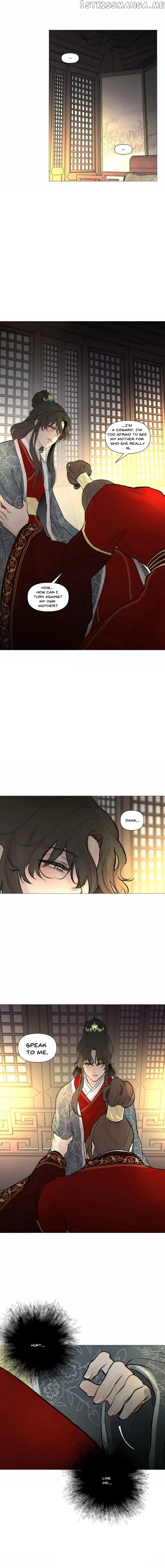 Ellin’s Solhwa chapter 30 - page 4