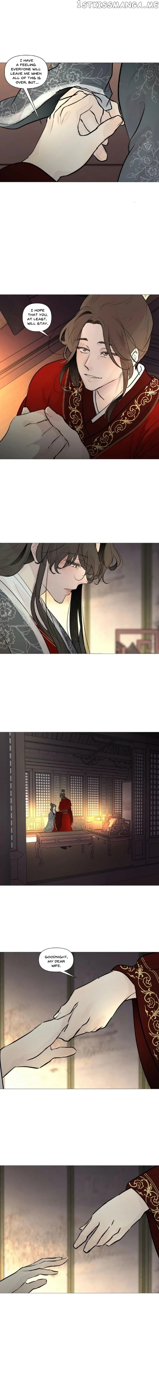Ellin’s Solhwa chapter 30 - page 6