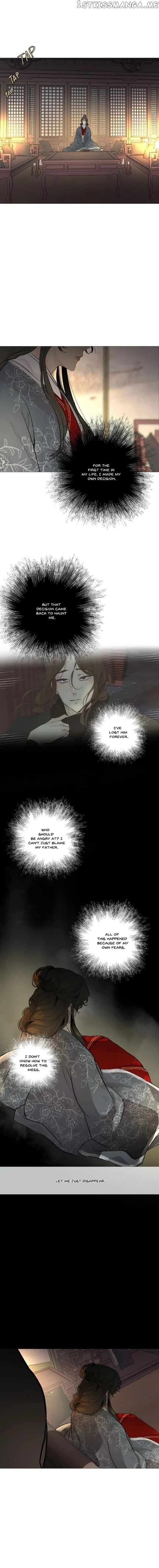 Ellin’s Solhwa chapter 30 - page 7
