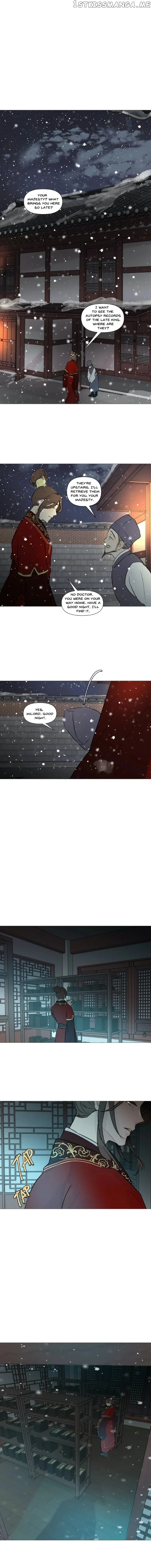 Ellin’s Solhwa chapter 30 - page 8