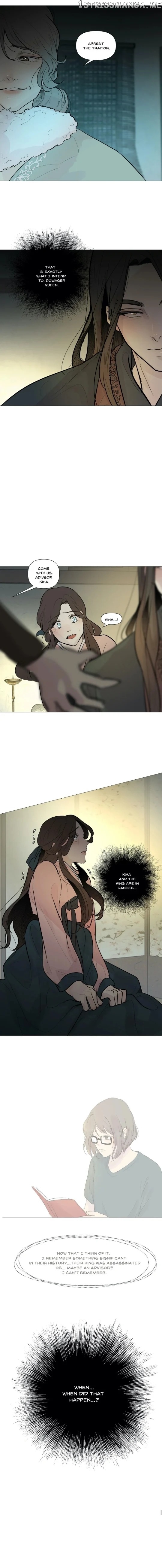 Ellin’s Solhwa chapter 29 - page 10