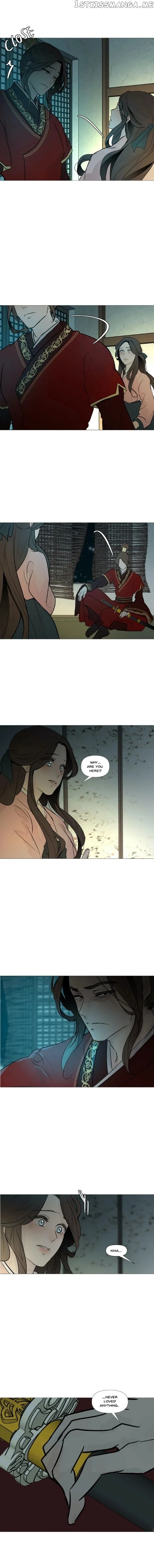 Ellin’s Solhwa chapter 28 - page 12