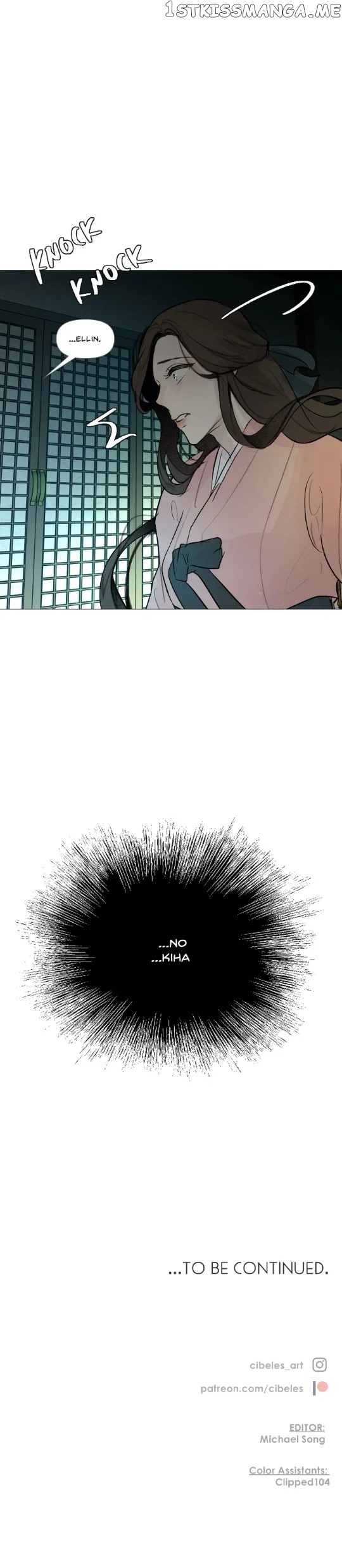 Ellin’s Solhwa chapter 28 - page 14