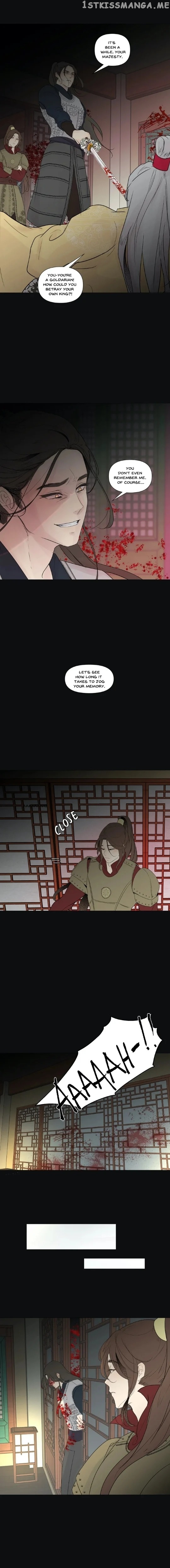Ellin’s Solhwa chapter 26 - page 10