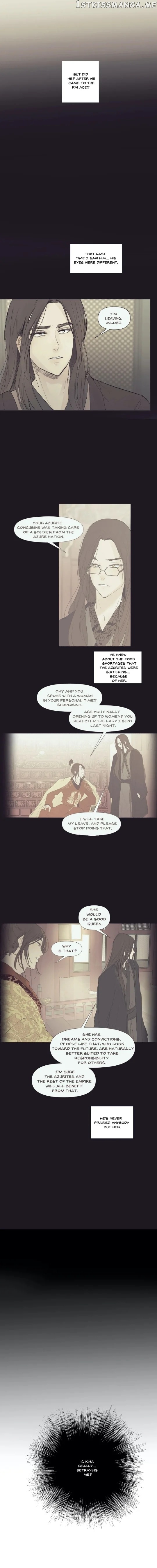 Ellin’s Solhwa chapter 26 - page 13