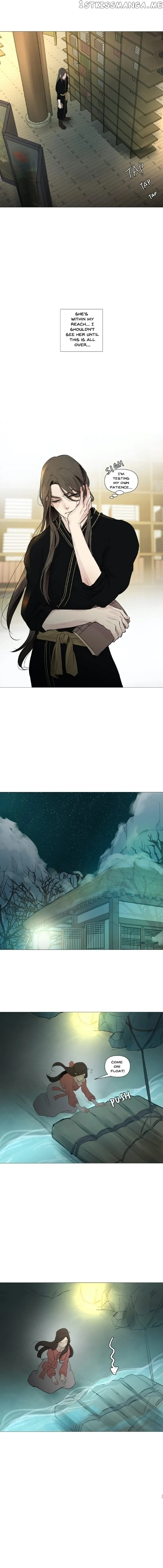 Ellin’s Solhwa chapter 23 - page 11