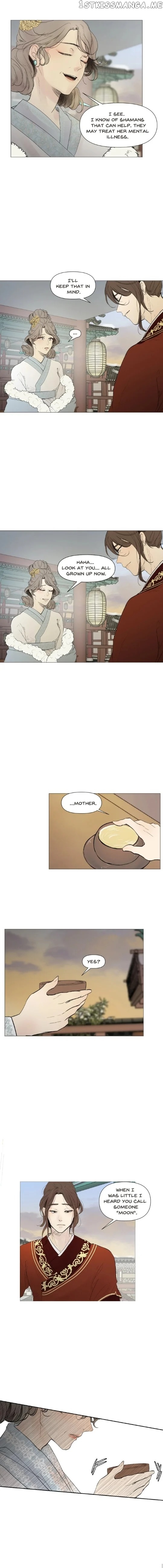 Ellin’s Solhwa chapter 22 - page 10