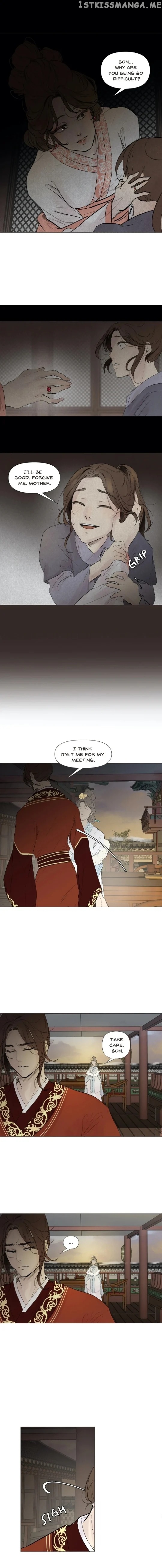 Ellin’s Solhwa chapter 22 - page 12